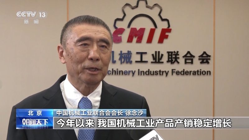 卧式加工中心：揭秘其核心工艺与选型要点