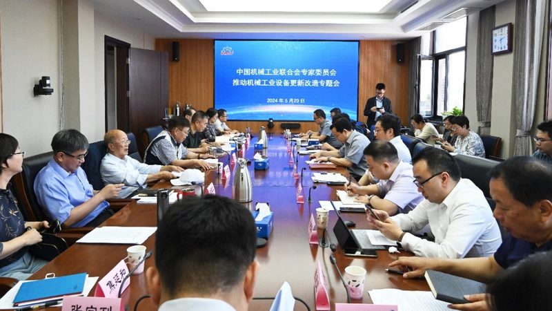 机械制造公司的技术实力和工艺水平直接影响产品质量和交货周期。以下指标可作为参考：